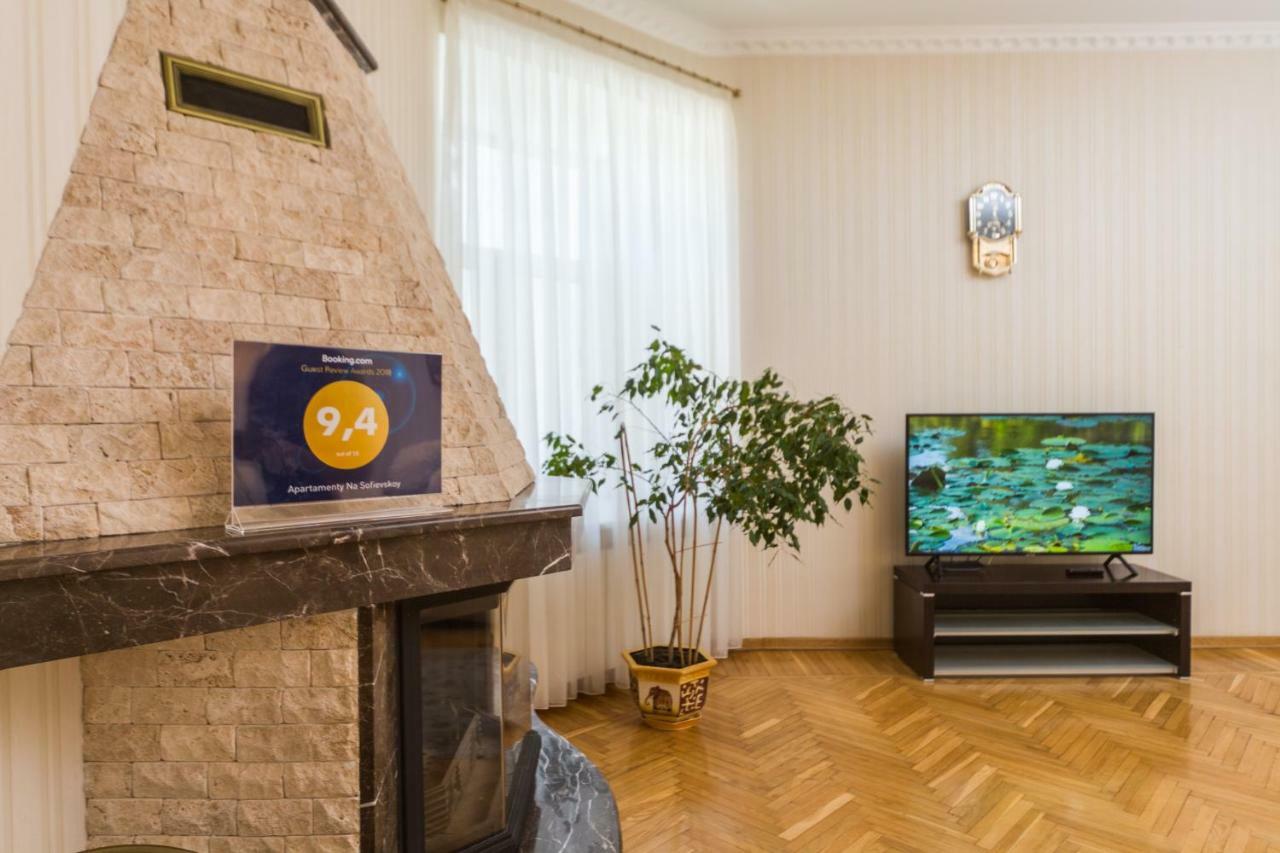Apartamenty Na Sofievskoy Odesa Exterior foto